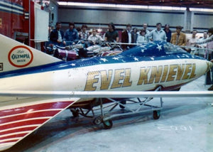 Evel's® Rocket Coffee Mug